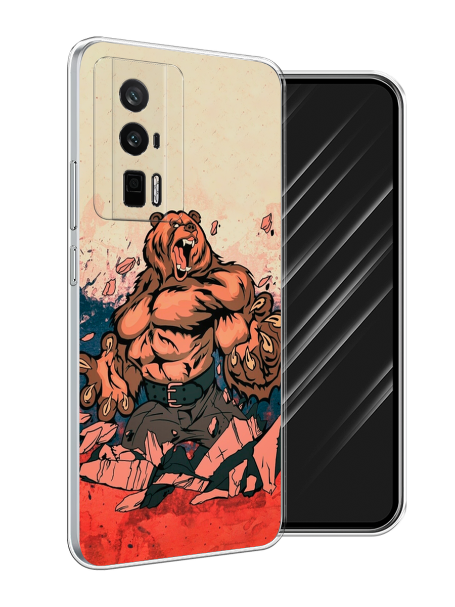 Чехол Awog на Xiaomi Redmi K60/Poco F5 Pro "Медведь с флагом РФ", Коричневый;синий;красный, 318850-1
Чехол Awog на Xiaomi Redmi K60/Poco F5 Pro "Медведь с флагом РФ", Коричневый;синий;красный, 318850-1