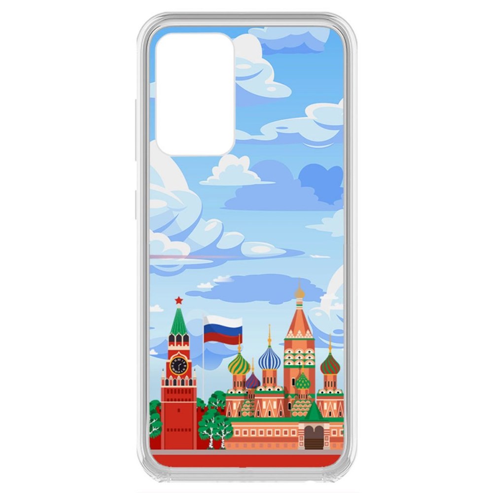 Чехол-накладка Krutoff Clear Case Красная Площадь для Samsung Galaxy A52 (A525), Прозрачный
Чехол-накладка Krutoff Clear Case Красная Площадь для Samsung Galaxy A52 (A525), Прозрачный