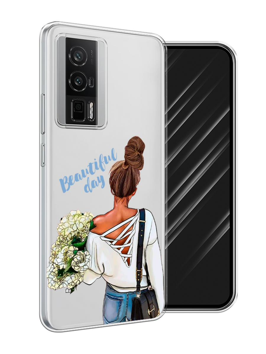 Чехол Awog на Xiaomi Redmi K60/Poco F5 Pro "Beautiful day vector", Коричневый;белый;зеленый, 318850-1
Чехол Awog на Xiaomi Redmi K60/Poco F5 Pro "Beautiful day vector", Коричневый;белый;зеленый, 318850-1