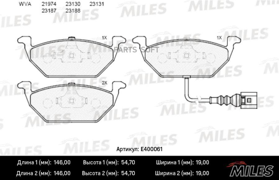Колодки Тормозные Audi A3-03; Vw G4/G5; Skoda Octavia 1.4/1.6/1.9d Передние Low-Metallic M
Колодки Тормозные Audi A3-03; Vw G4/G5; Skoda Octavia 1.4/1.6/1.9d Передние Low-Metallic M