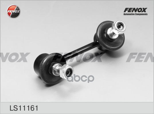 Тяга Стабилизатора Fenox Ls11161 Toyota Avensis (T25) 03-08 Седан/Универсал/Хэтчбек Задняя
Тяга Стабилизатора Fenox Ls11161 Toyota Avensis (T25) 03-08 Седан/Универсал/Хэтчбек Задняя