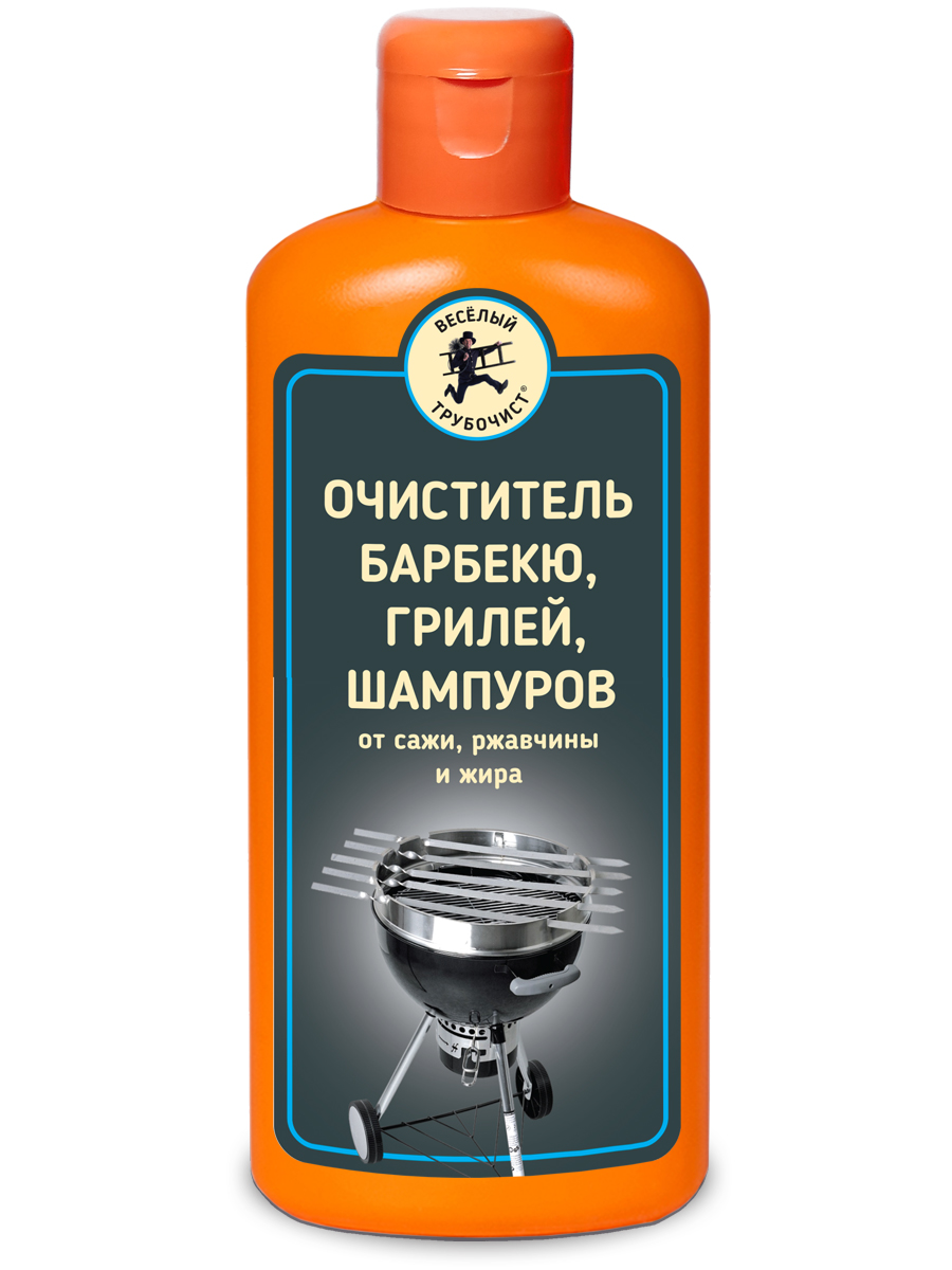Очиститель Веселый трубочист барбекю, грилей и шампуров 250 мл 2 штуки, 0899 Весёлый трубочист Очиститель барбекю, грилей, шампуров (250 мл), 2 штуки
Очиститель Веселый трубочист барбекю, грилей и шампуров 250 мл 2 штуки, 0899 Весёлый трубочист Очиститель барбекю, грилей, шампуров (250 мл), 2 штуки