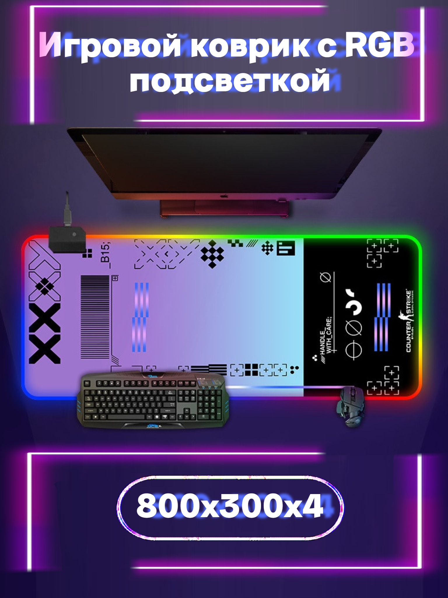 Коврик для мыши Nobrand Mpadpsvb83, Белый;рисунок;розовый;фиолетовый;черный, Mpadpsvb83
Коврик для мыши Nobrand Mpadpsvb83, Белый;рисунок;розовый;фиолетовый;черный, Mpadpsvb83