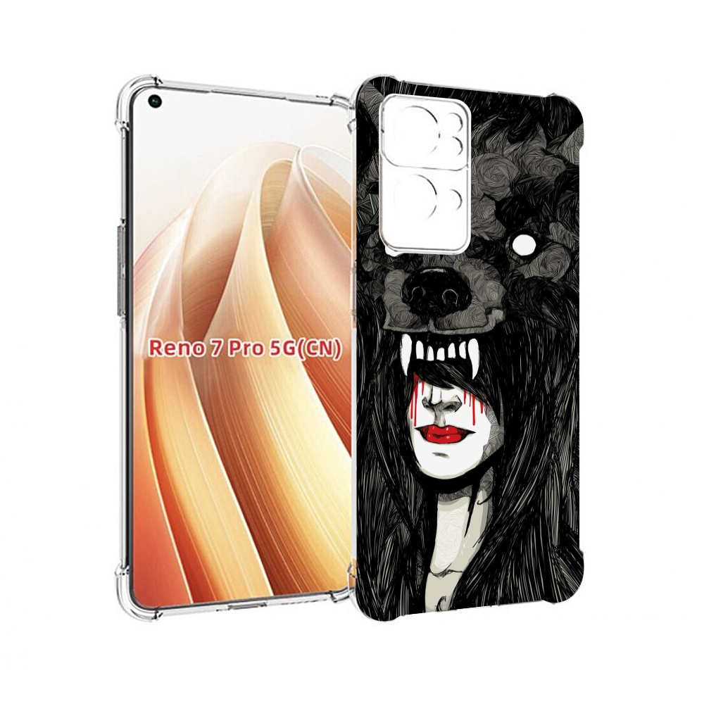 Чехол MyPads девушка в шкуре волка женский для OPPO Reno7 Pro 5G, Прозрачный, Tocco
Чехол MyPads девушка в шкуре волка женский для OPPO Reno7 Pro 5G, Прозрачный, Tocco