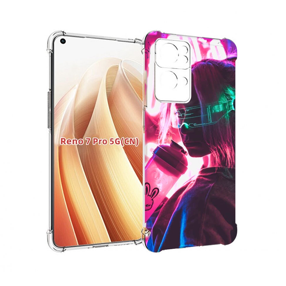 Чехол MyPads девушка неоновый фон женский для OPPO Reno7 Pro 5G, Прозрачный, Tocco
Чехол MyPads девушка неоновый фон женский для OPPO Reno7 Pro 5G, Прозрачный, Tocco