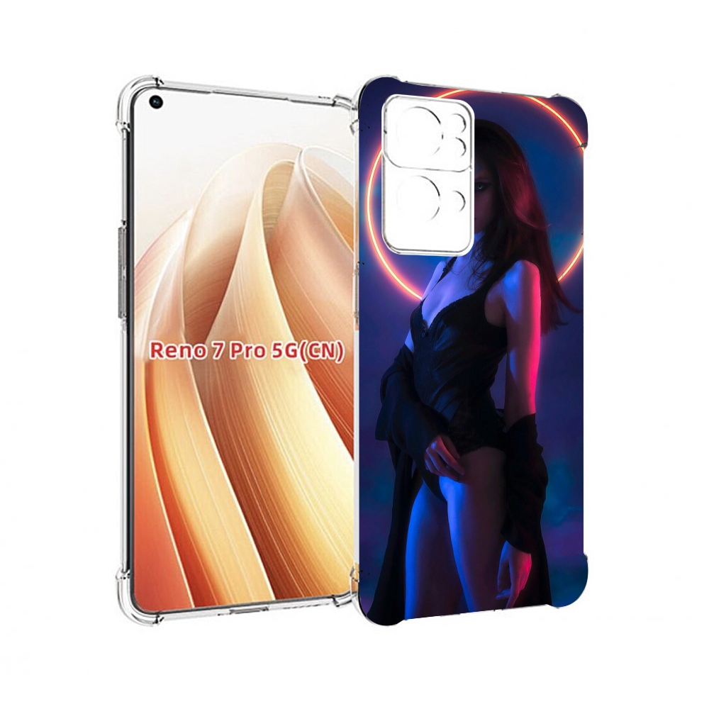Чехол MyPads девушка с неоновым кругом женский для OPPO Reno7 Pro 5G, Прозрачный, Tocco
Чехол MyPads девушка с неоновым кругом женский для OPPO Reno7 Pro 5G, Прозрачный, Tocco