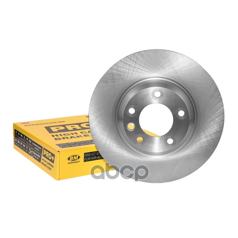 Wi-P 0018 Диск Тормозной Передний Левый 18'' D350 Porsche Cayenne, Vw Touareg 3.0-5.0Tdi 0
Wi-P 0018 Диск Тормозной Передний Левый 18'' D350 Porsche Cayenne, Vw Touareg 3.0-5.0Tdi 0