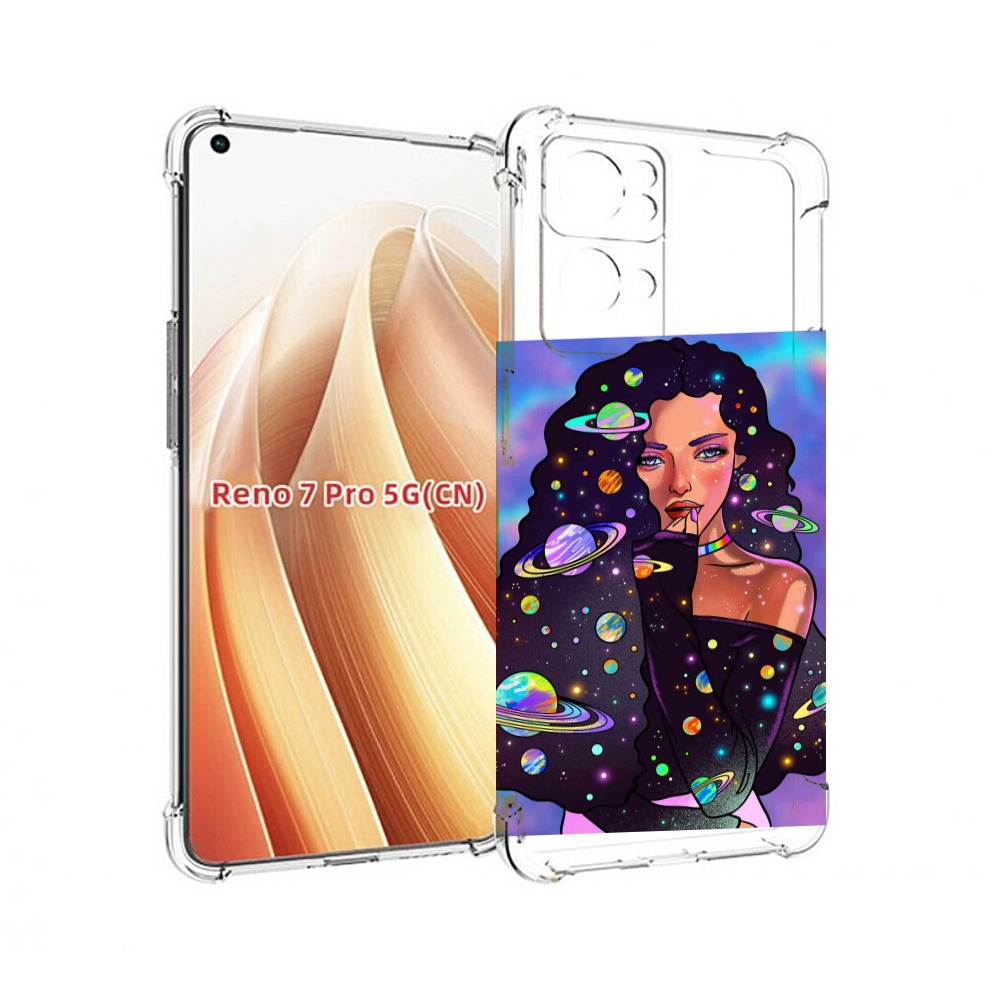 Чехол MyPads девушка-с-планетами-в-волосах женский для OPPO Reno7 Pro 5G, Прозрачный, Tocco
Чехол MyPads девушка-с-планетами-в-волосах женский для OPPO Reno7 Pro 5G, Прозрачный, Tocco