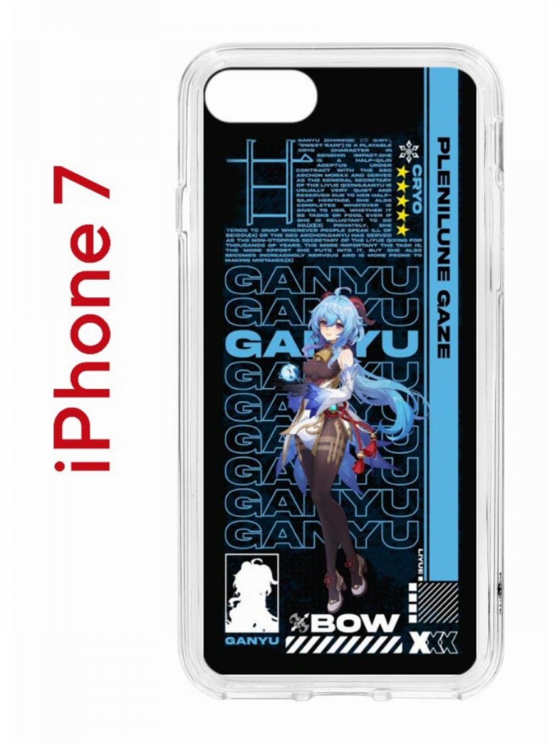 Чехол на iPhone 7,8,SE 2020 2022 Kruche Print Ganyu Genshin, бампер с защитой камеры, Прозрачный;черный;синий;белый, Айфон 7,8,СЕ 2020 2022
Чехол на iPhone 7,8,SE 2020 2022 Kruche Print Ganyu Genshin, бампер с защитой камеры, Прозрачный;черный;синий;белый, Айфон 7,8,СЕ 2020 2022