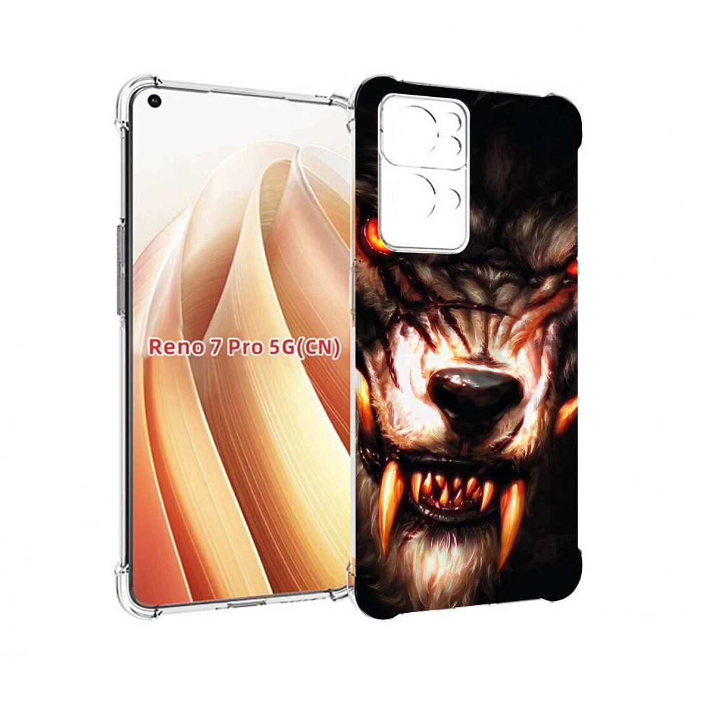 Чехол MyPads злой голодный волк мужской для OPPO Reno7 Pro 5G, Прозрачный, Tocco
Чехол MyPads злой голодный волк мужской для OPPO Reno7 Pro 5G, Прозрачный, Tocco