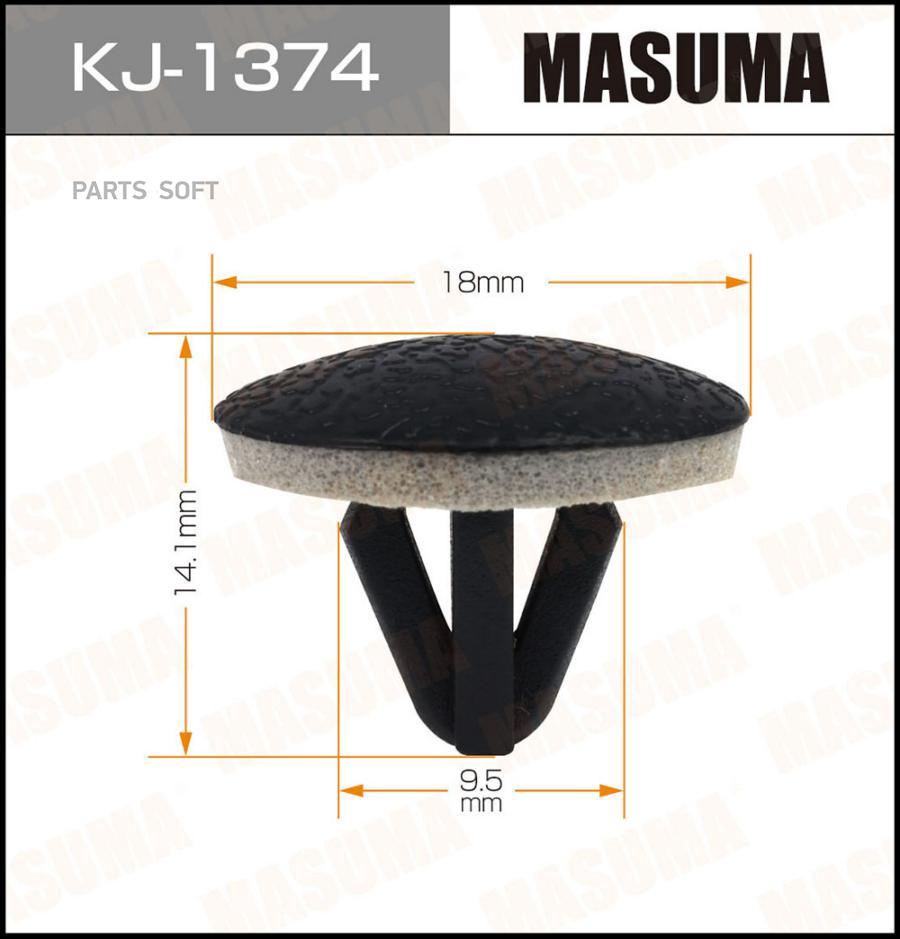 Клипса крепежная 1374-KJ MASUMA kj1374
Клипса крепежная 1374-KJ MASUMA kj1374