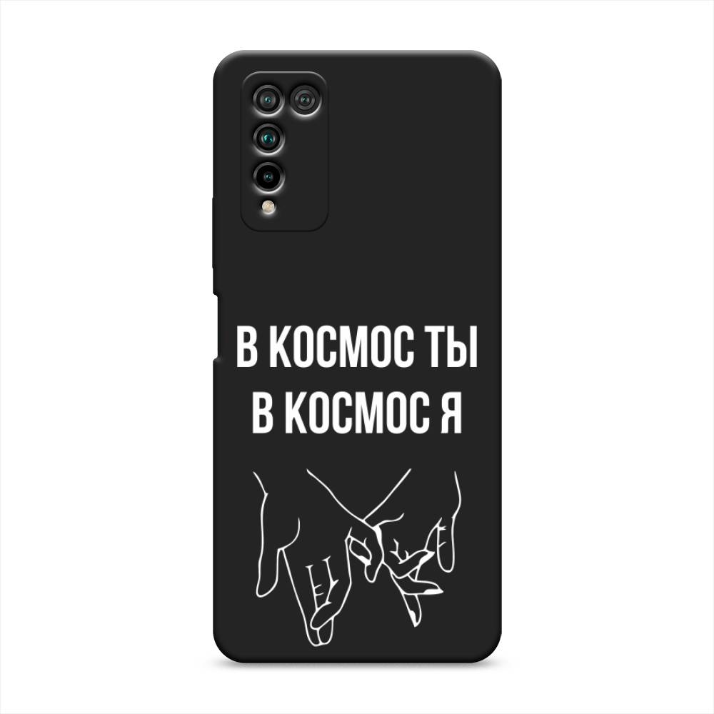 Чехол Awog на Honor 10X Lite "В космос ты В космос я", Прозрачный;белый;серый, 6104652-1
Чехол Awog на Honor 10X Lite "В космос ты В космос я", Прозрачный;белый;серый, 6104652-1