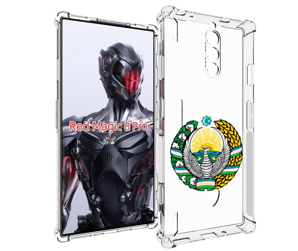 Чехол MyPads герб-узбекистана для ZTE Nubia Red Magic 8 Pro / Red Magic 8 Pro Plus, Tocco
Чехол MyPads герб-узбекистана для ZTE Nubia Red Magic 8 Pro / Red Magic 8 Pro Plus, Tocco