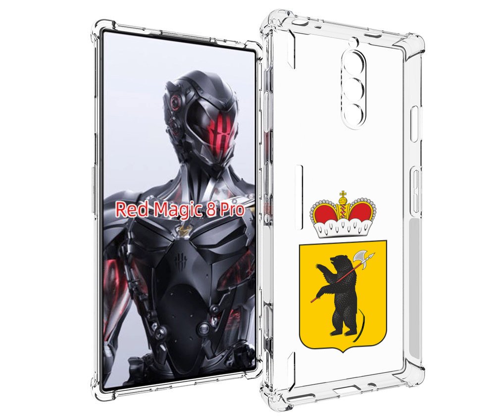 Чехол MyPads герб-ярославская-область для ZTE Nubia Red Magic 8 Pro / Red Magic 8 Pro Plus, Tocco
Чехол MyPads герб-ярославская-область для ZTE Nubia Red Magic 8 Pro / Red Magic 8 Pro Plus, Tocco