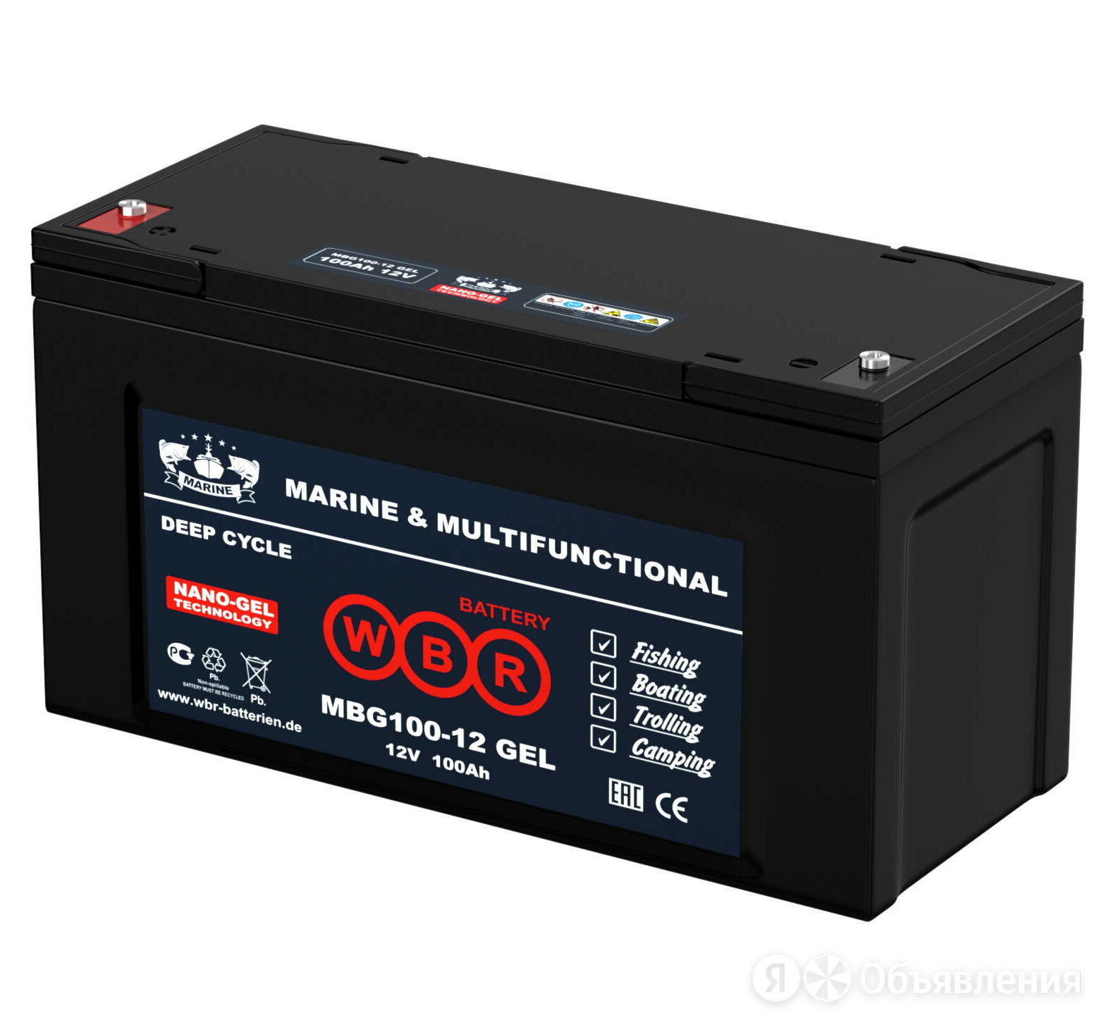 Аккумулятор автомобильный RDrive AGM 12Ah 200A ПП для Mercedes (A0009829308) 150x87x145, Rdrive 1
Аккумулятор автомобильный RDrive AGM 12Ah 200A ПП для Mercedes (A0009829308) 150x87x145, Rdrive 1