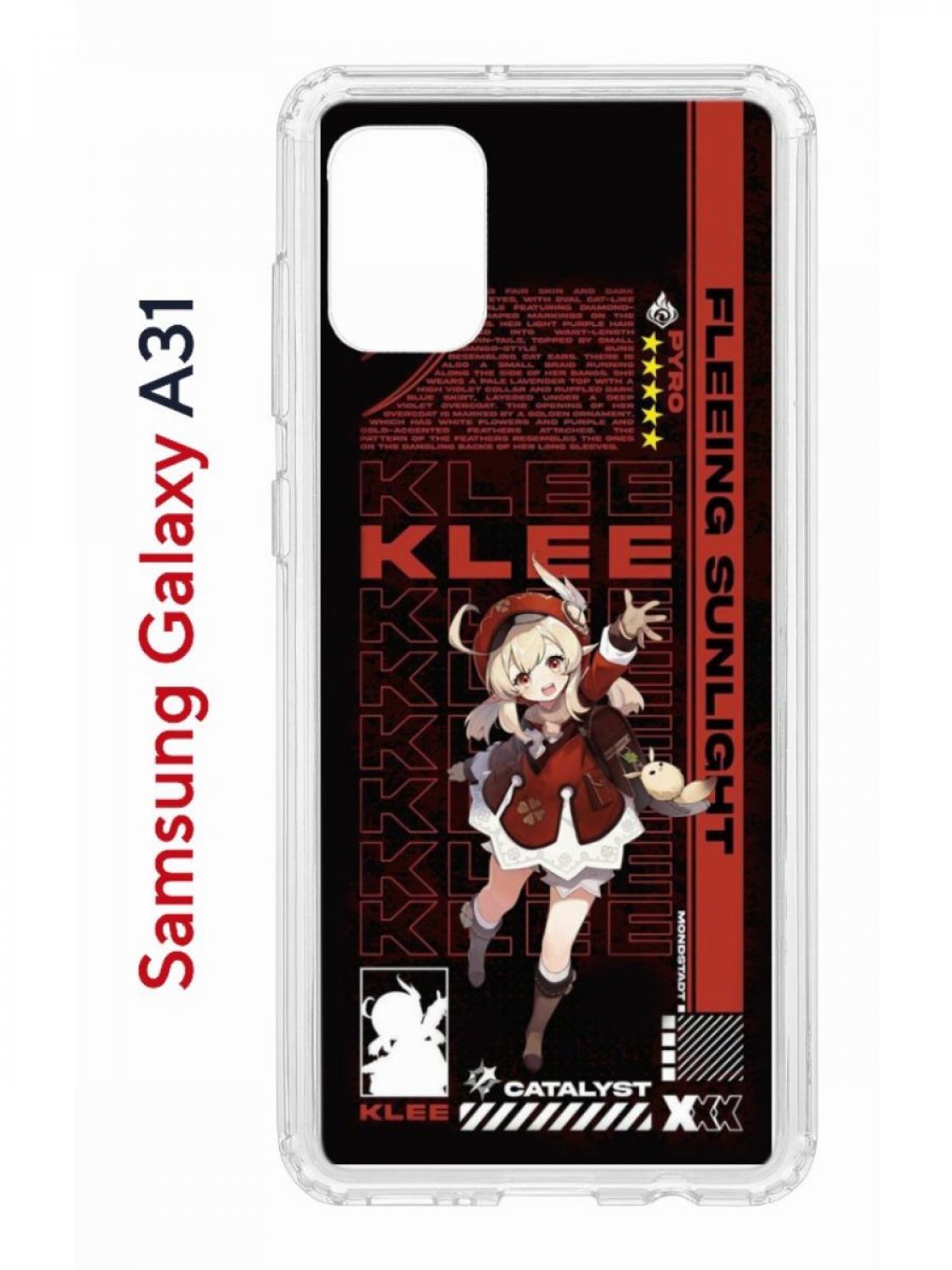 Чехол на Samsung A31 Kruche Print Klee Genshin, противоударный бампер, с защитой камеры, Прозрачный;черный;коричневый;белый, Самсунг Галакси А31
Чехол на Samsung A31 Kruche Print Klee Genshin, противоударный бампер, с защитой камеры, Прозрачный;черный;коричневый;белый, Самсунг Галакси А31