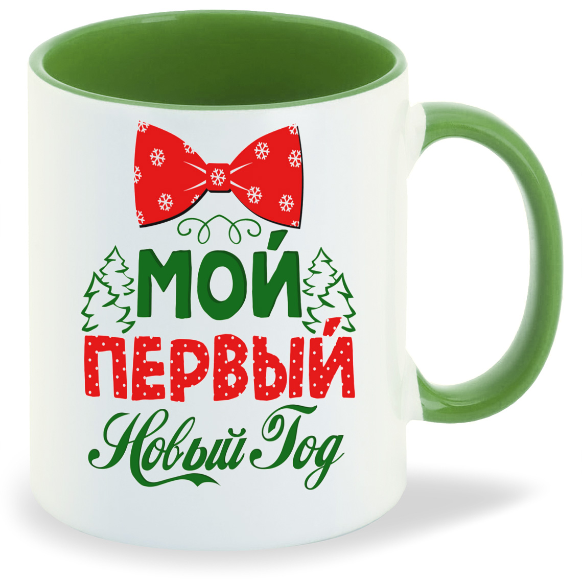 Кружка CoolPodarok Прикол Новый год Семья Мой первый новый год, Прикол Новый год Семья Мой первый новый год
Кружка CoolPodarok Прикол Новый год Семья Мой первый новый год, Прикол Новый год Семья Мой первый новый год