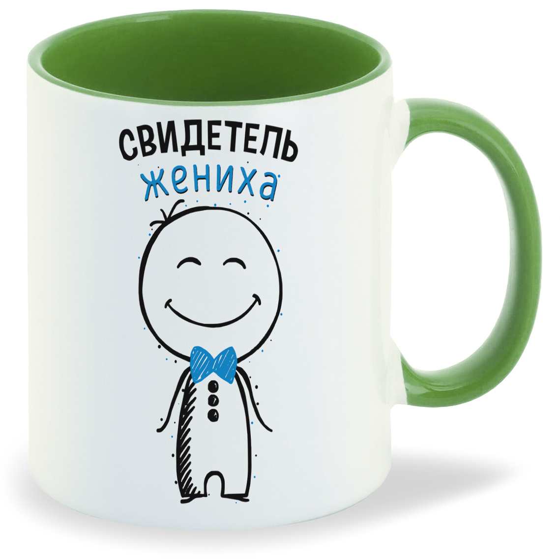 Кружка CoolPodarok Прикол Свадьба Свидетель жениха, Прикол Свадьба Свидетель жениха
Кружка CoolPodarok Прикол Свадьба Свидетель жениха, Прикол Свадьба Свидетель жениха