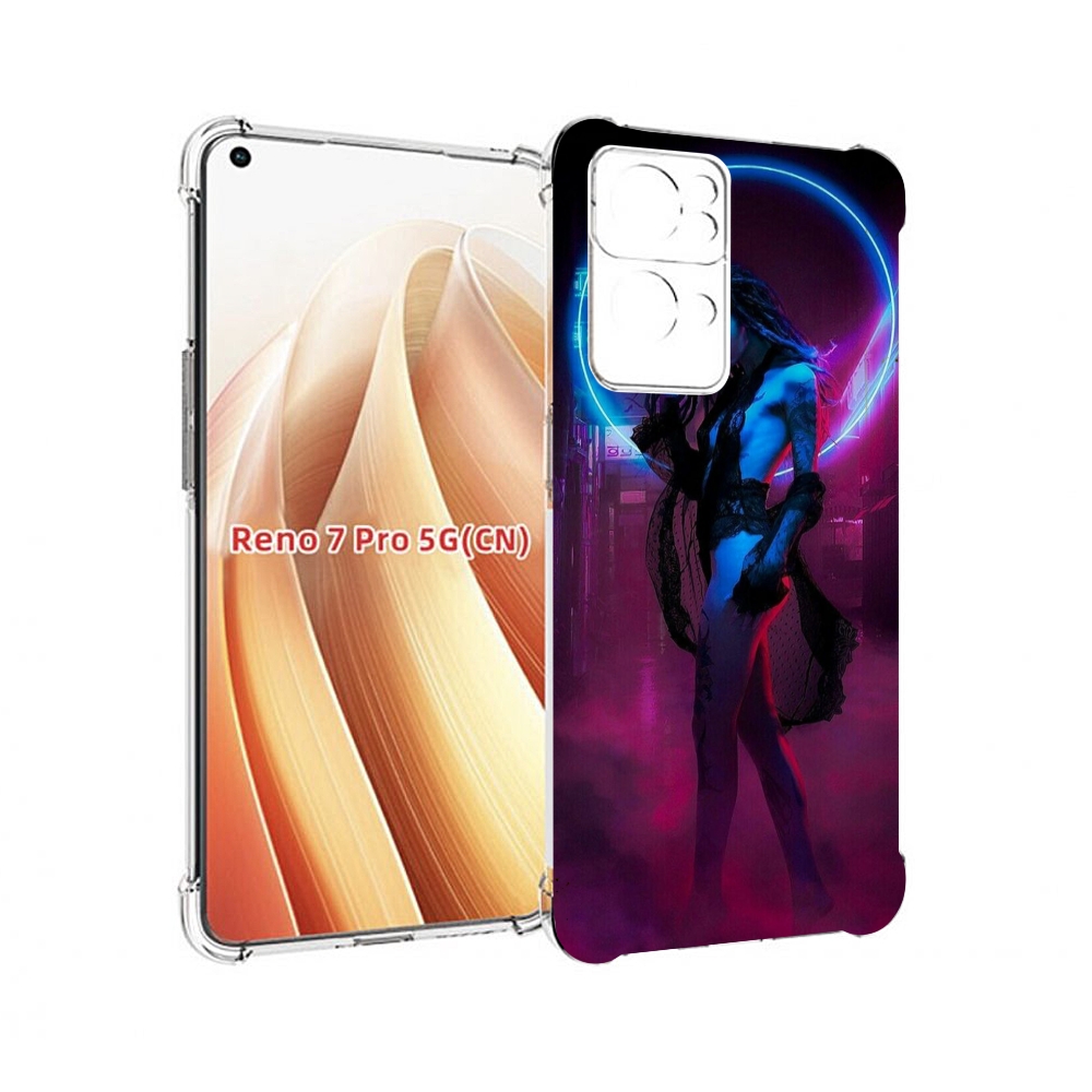 Чехол MyPads красивая девушка в дыму неон женский для OPPO Reno7 Pro 5G, Прозрачный, Tocco
Чехол MyPads красивая девушка в дыму неон женский для OPPO Reno7 Pro 5G, Прозрачный, Tocco