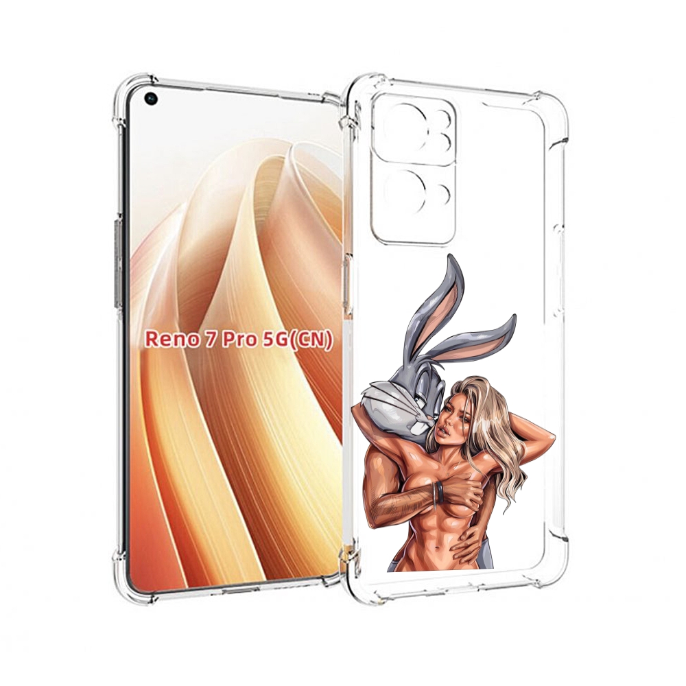Чехол MyPads красивая-девушка-с-бак-банни женский для OPPO Reno7 Pro 5G, Прозрачный, Tocco
Чехол MyPads красивая-девушка-с-бак-банни женский для OPPO Reno7 Pro 5G, Прозрачный, Tocco