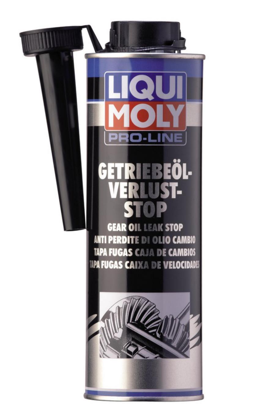 LiquiMoly Pro-Line Getriebeoil-Verlust-Stop 0.5L_средство для остановки течи трансмиссион.
LiquiMoly Pro-Line Getriebeoil-Verlust-Stop 0.5L_средство для остановки течи трансмиссион.