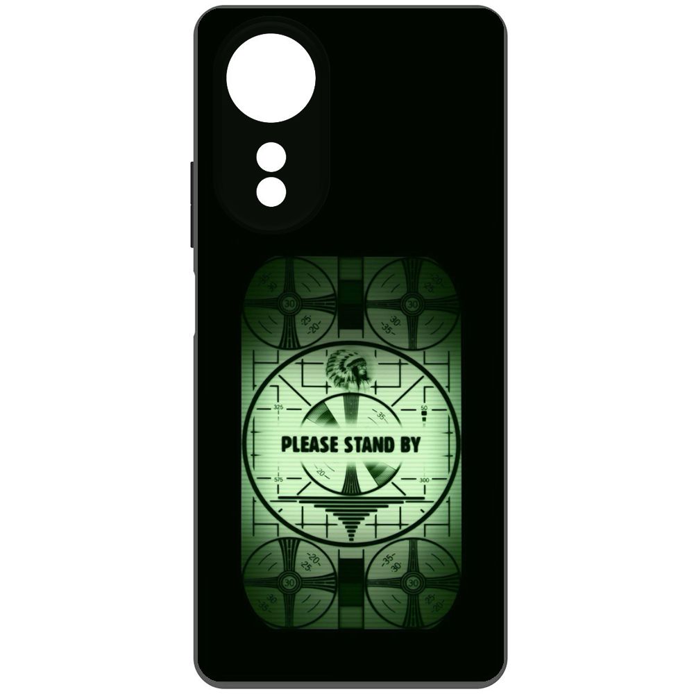 Чехол-накладка Krutoff Soft Case Фоллаут (Fallout) - Пожалуйста, подождите для Oppo A58 4G
Чехол-накладка Krutoff Soft Case Фоллаут (Fallout) - Пожалуйста, подождите для Oppo A58 4G