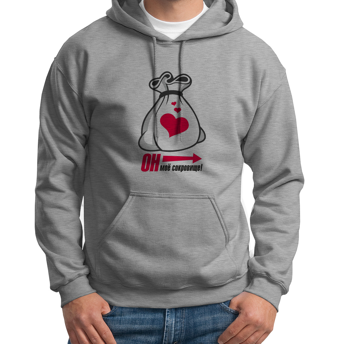 Худи унисекс CoolPodarok Он мое сокровище есть пара серое 42 RU, Серый, S0113846
Худи унисекс CoolPodarok Он мое сокровище есть пара серое 42 RU, Серый, S0113846