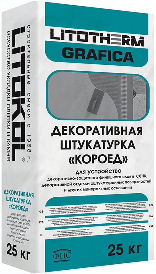 LITOKOL Litotherm Factura Короед штукатурка цементная декоративная минеральная белая (25кг, Белый
LITOKOL Litotherm Factura Короед штукатурка цементная декоративная минеральная белая (25кг, Белый