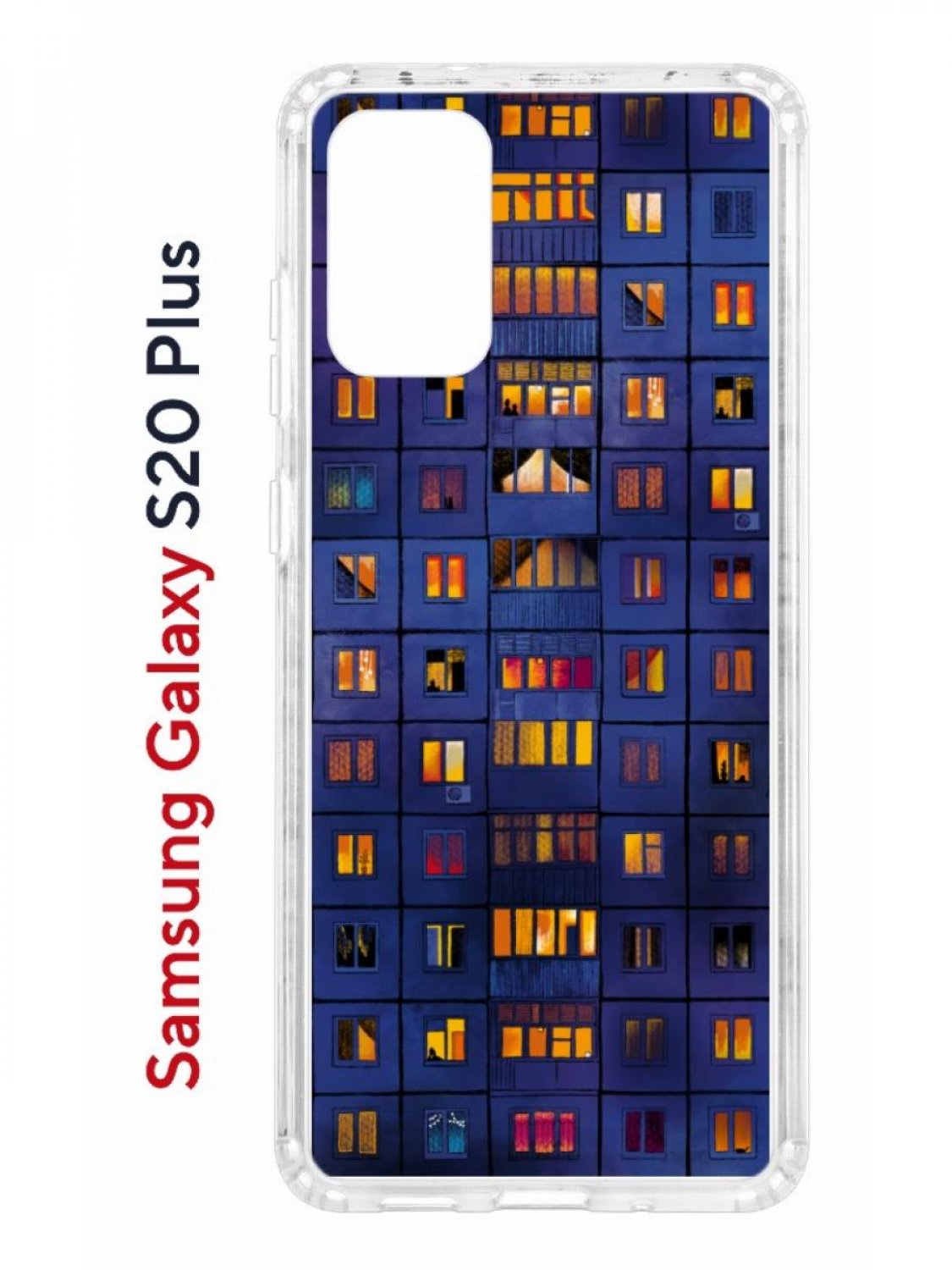 Чехол на Samsung Galaxy S20 Plus Kruche Print Ночные окна,противоударный бампер с принтом, Прозрачный;синий;оранжевый;коричневый, Самсунг Галакси с20 Плюс
Чехол на Samsung Galaxy S20 Plus Kruche Print Ночные окна,противоударный бампер с принтом, Прозрачный;синий;оранжевый;коричневый, Самсунг Галакси с20 Плюс