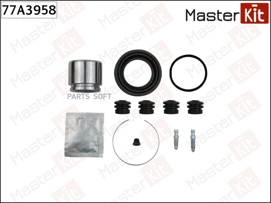 Ремк-Т Суппорта Masterkit 77a3958 + Поршень Toyota Camry I 02-83->01-88, Carina Ii 10-83->
Ремк-Т Суппорта Masterkit 77a3958 + Поршень Toyota Camry I 02-83->01-88, Carina Ii 10-83->