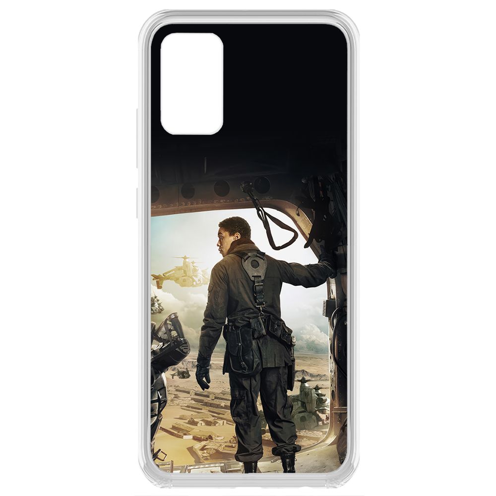 Чехол-накладка Krutoff Clear Case Фоллаут (Fallout) - Аарон для Samsung Galaxy A02s (A025), Прозрачный
Чехол-накладка Krutoff Clear Case Фоллаут (Fallout) - Аарон для Samsung Galaxy A02s (A025), Прозрачный