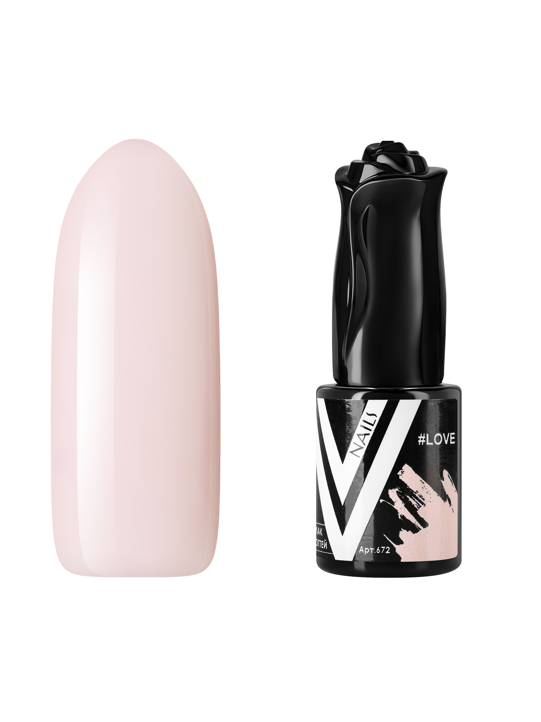Гель-лак для ногтей Vogue Nails плотный для маникюра, нюд, нежный, светлый бежевый, 10 мл
Гель-лак для ногтей Vogue Nails плотный для маникюра, нюд, нежный, светлый бежевый, 10 мл