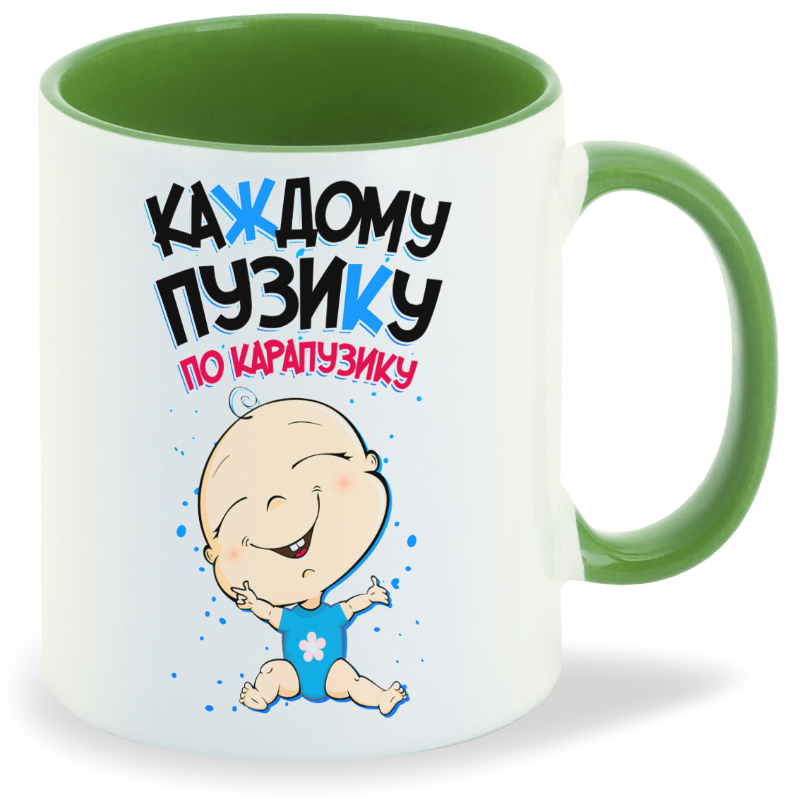 Кружка CoolPodarok Семья Каждому пузику по карапузику, Семья Каждому пузику по карапузику
Кружка CoolPodarok Семья Каждому пузику по карапузику, Семья Каждому пузику по карапузику