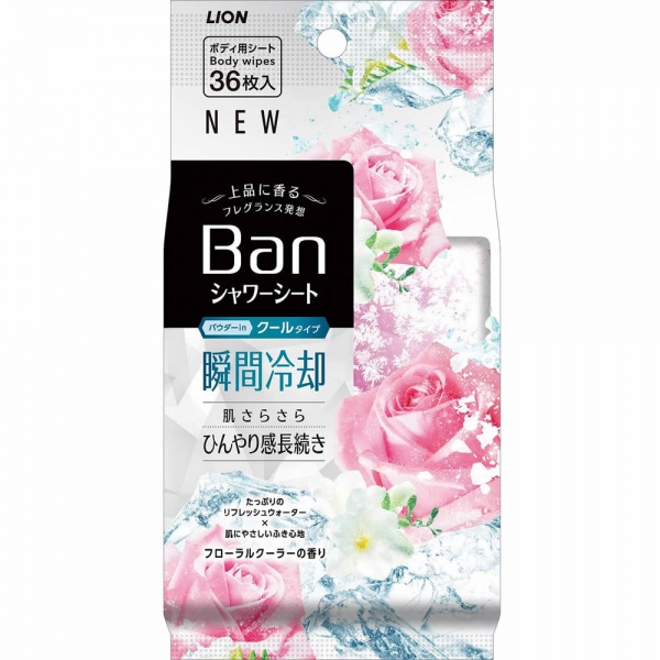 Lion refresh shower sheets дезодорант антиперспирант ионный для тела в форме салфеток, с о
Lion refresh shower sheets дезодорант антиперспирант ионный для тела в форме салфеток, с о