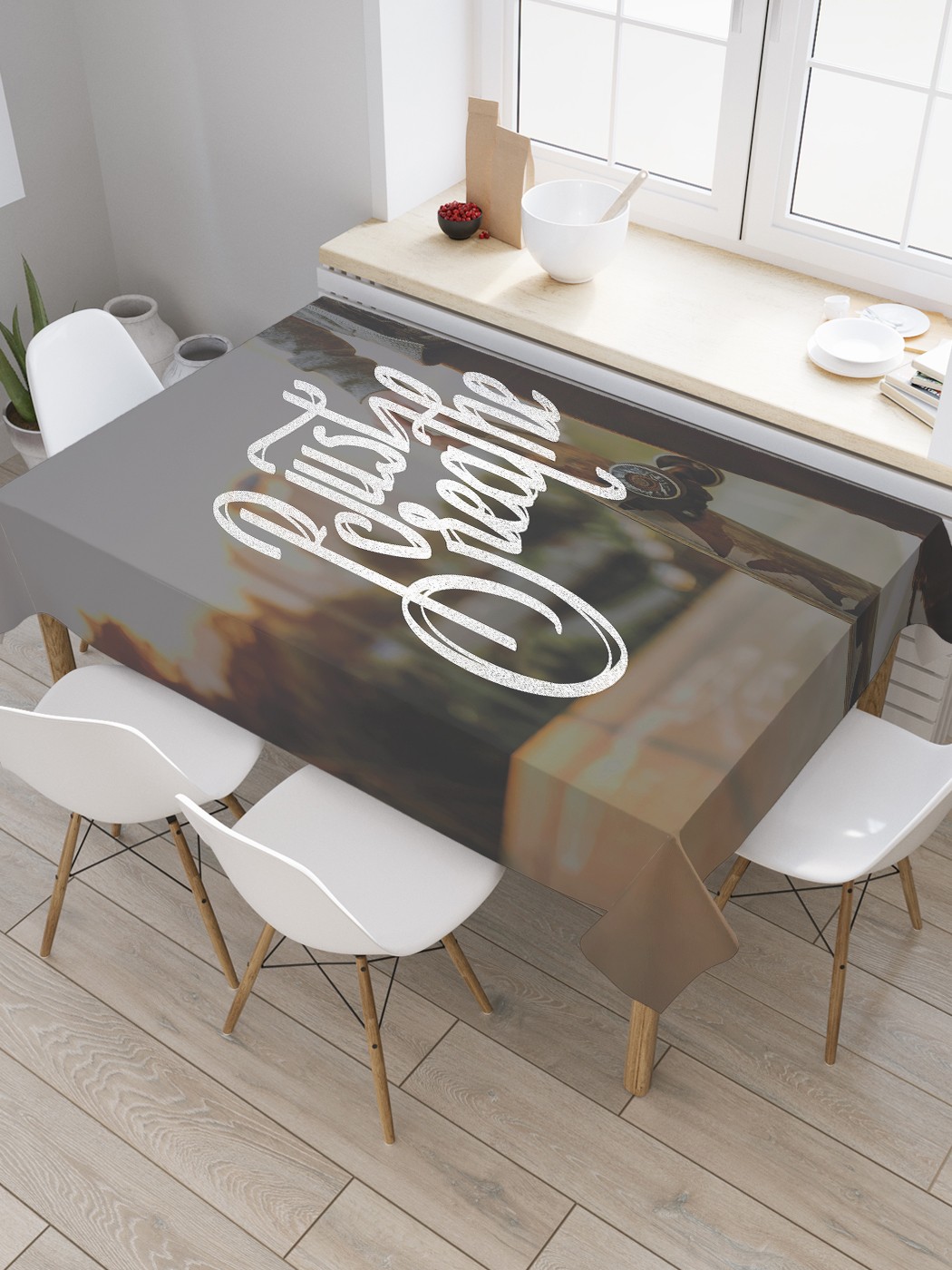 Скатерть прямоугольная JoyArty "Свежее дыхание" из оксфорда, 120x145 см, Серый, Свежее дыхание
Скатерть прямоугольная JoyArty "Свежее дыхание" из оксфорда, 120x145 см, Серый, Свежее дыхание