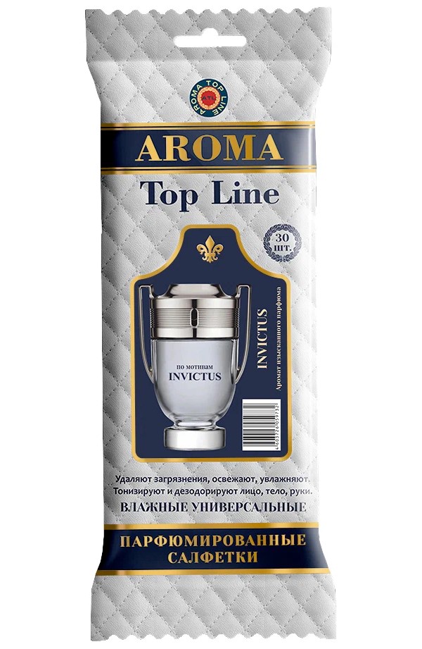 Салфетки Aroma Top Line Paco Rabanne Invictus перфорированные для автомобиля 30 шт, Белый
Салфетки Aroma Top Line Paco Rabanne Invictus перфорированные для автомобиля 30 шт, Белый