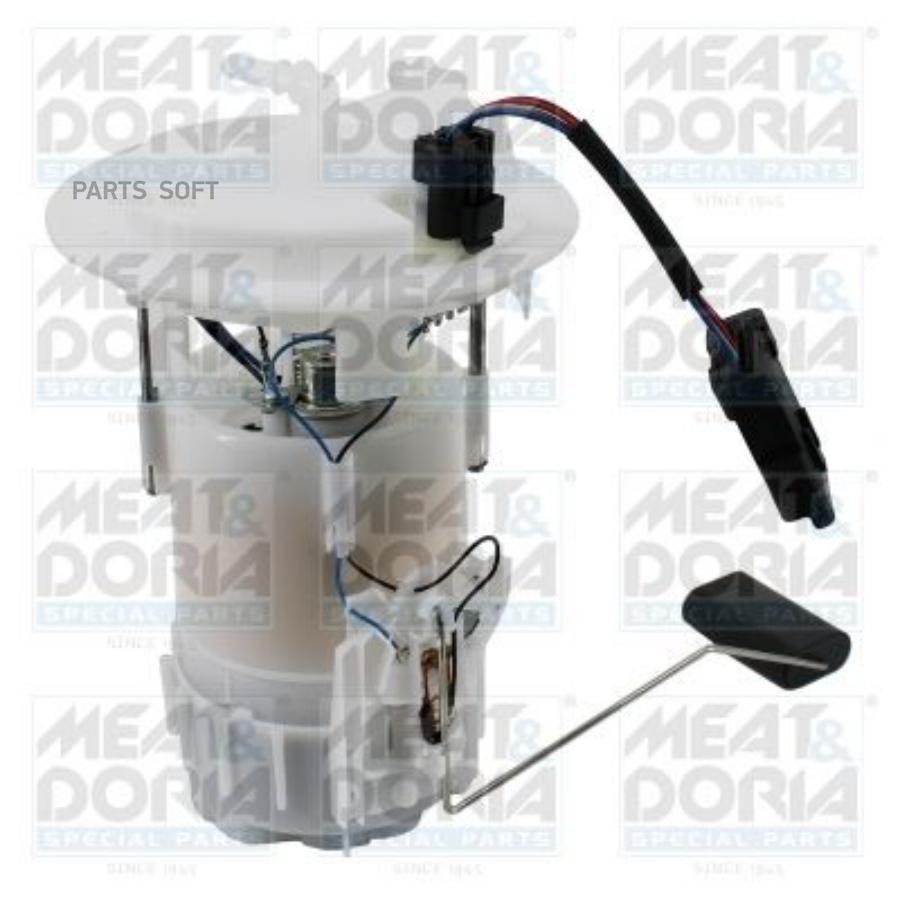 76998E_насос топливный электрический!\ Peugeot 207 1.4/1.6 05-08, Citroen C3 Picasso 1.4
76998E_насос топливный электрический!\ Peugeot 207 1.4/1.6 05-08, Citroen C3 Picasso 1.4