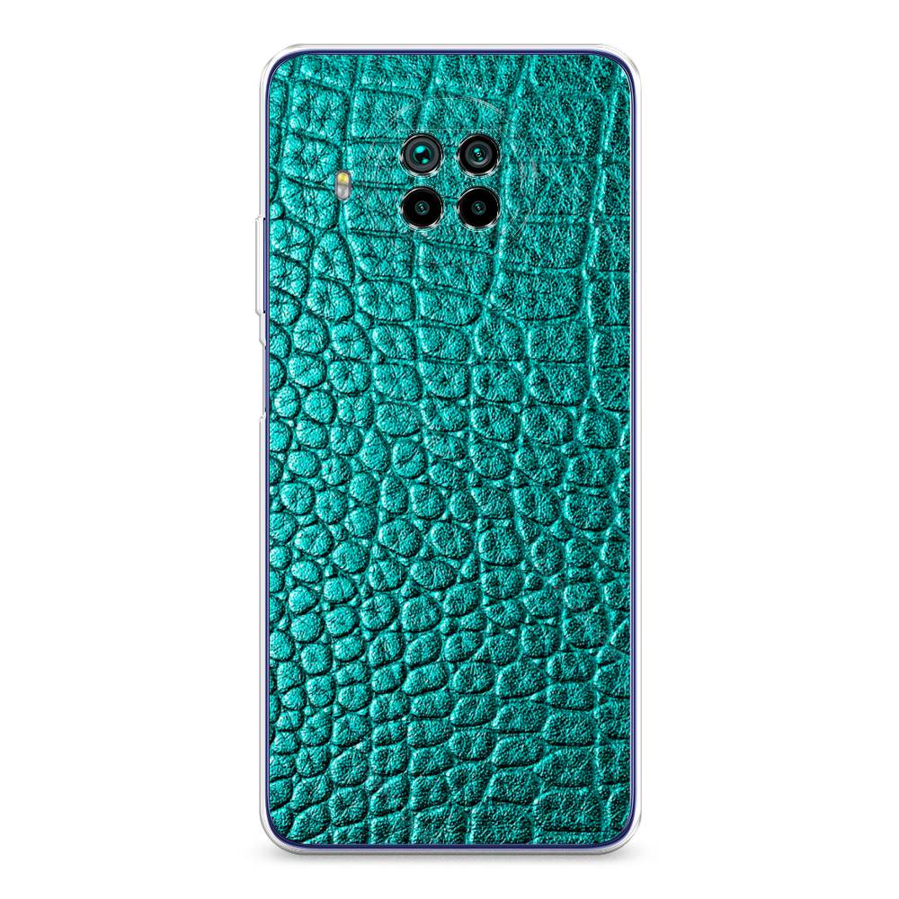 Силиконовый чехол "Бирюзовая змея" на Xiaomi Mi 10T Lite, 39150-3
Силиконовый чехол "Бирюзовая змея" на Xiaomi Mi 10T Lite, 39150-3