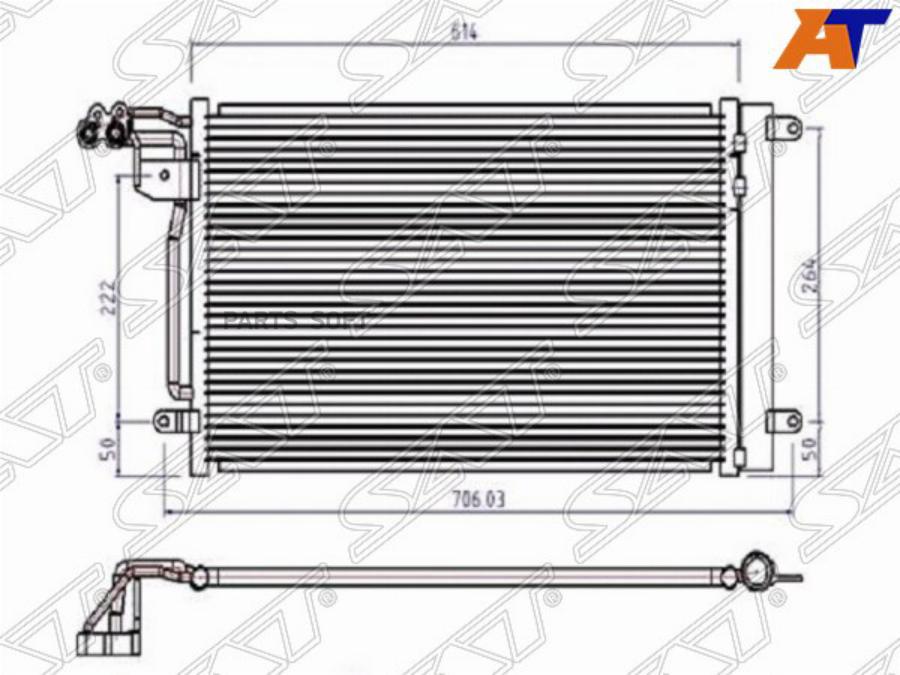 SAT ST-VW01-394-0 Радиатор кондиционера AUDI A1 10- /SEAT IBIZA 08- /SKODA FABIA 1.2T/1.6T
SAT ST-VW01-394-0 Радиатор кондиционера AUDI A1 10- /SEAT IBIZA 08- /SKODA FABIA 1.2T/1.6T