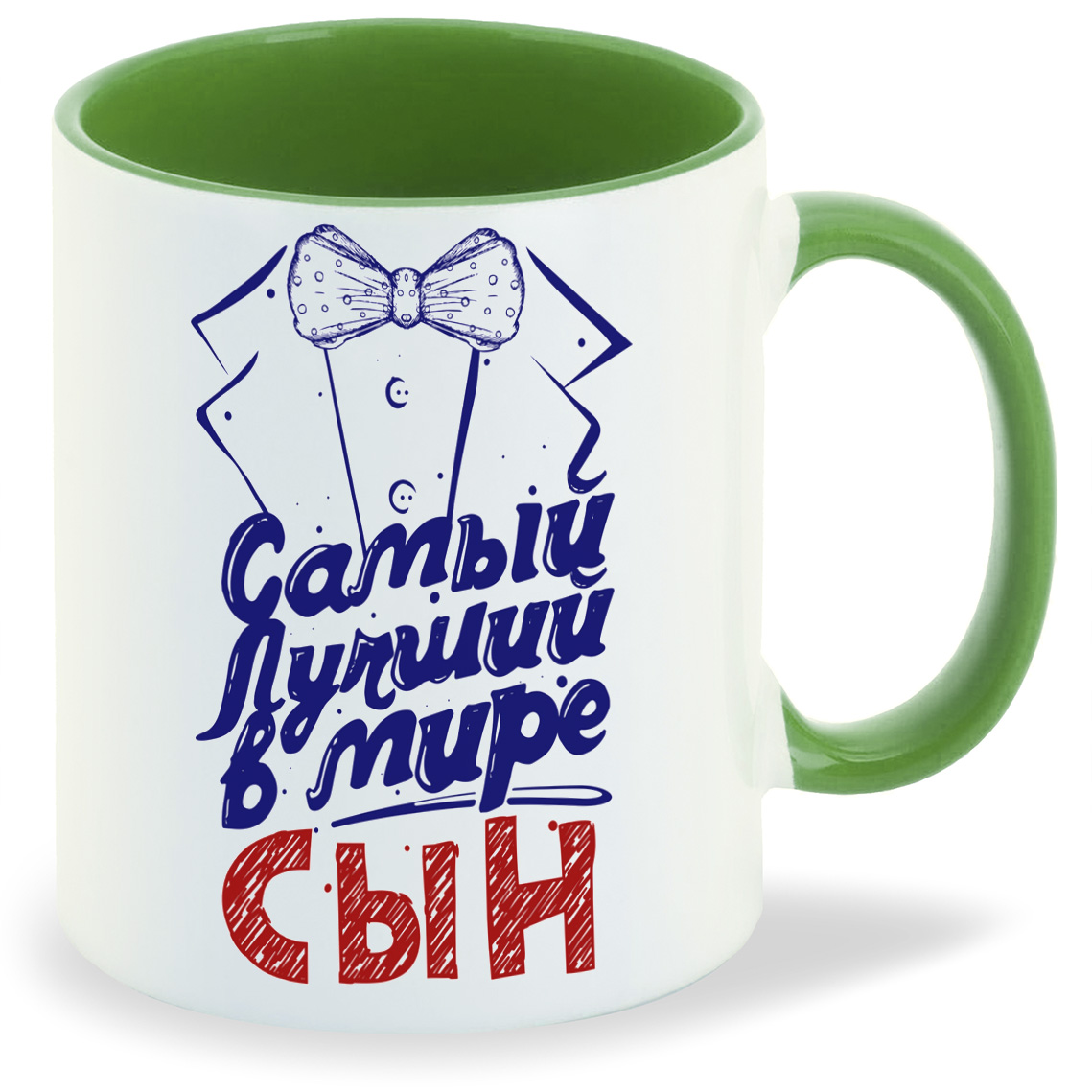 Кружка CoolPodarok Прикол Семья Самый лучший в мире сын Фрак, Прикол Семья Самый лучший в мире сын Фрак
Кружка CoolPodarok Прикол Семья Самый лучший в мире сын Фрак, Прикол Семья Самый лучший в мире сын Фрак