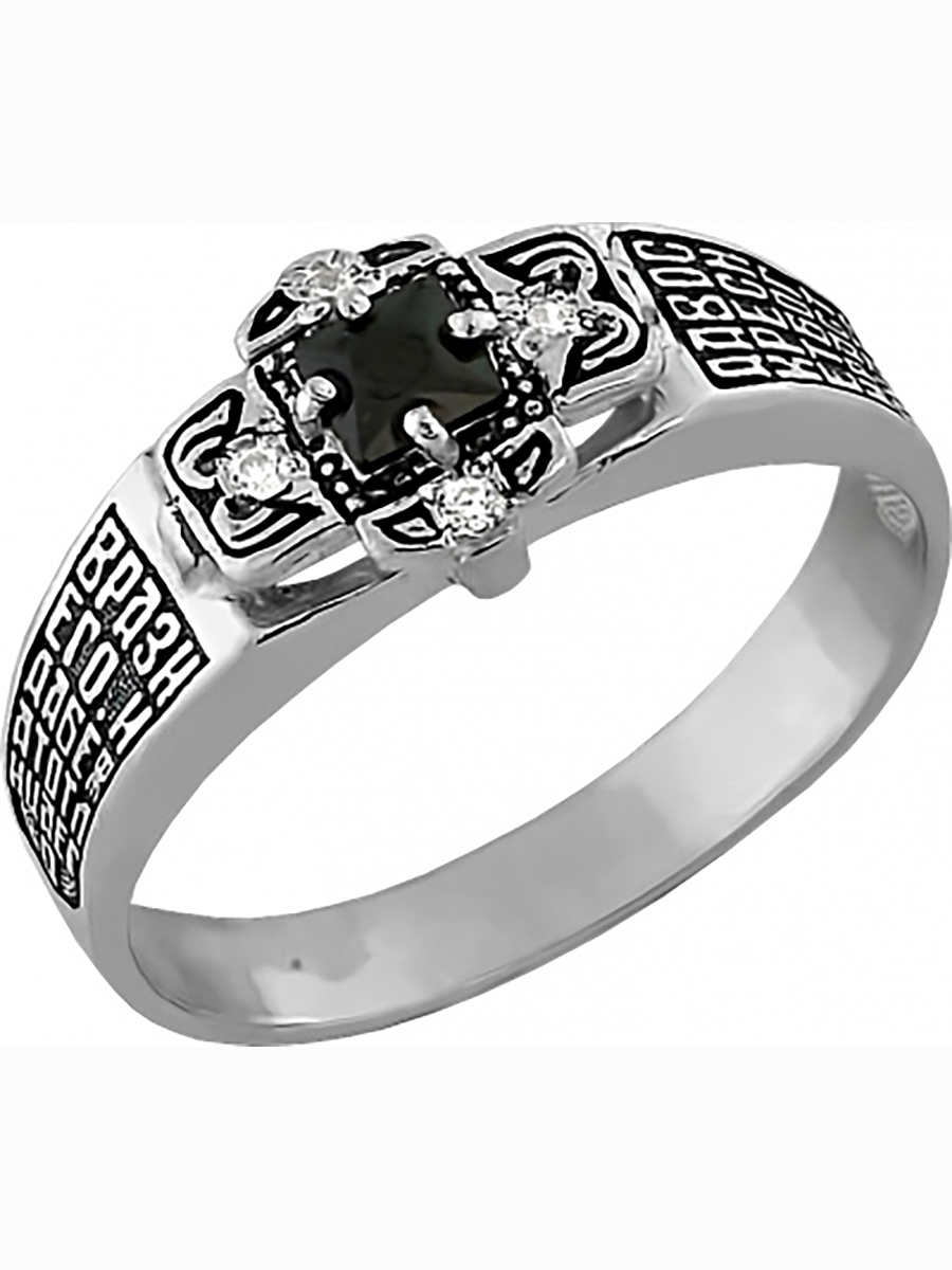 Кольцо с ониксом и фианитами из серебра Высоковы КИ-161 19,5, КИ-161
Кольцо с ониксом и фианитами из серебра Высоковы КИ-161 19,5, КИ-161
