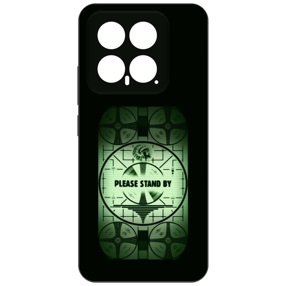 Чехол-накладка Krutoff Soft Case Фоллаут (Fallout) - Пожалуйста, подождите для Xiaomi 14
Чехол-накладка Krutoff Soft Case Фоллаут (Fallout) - Пожалуйста, подождите для Xiaomi 14