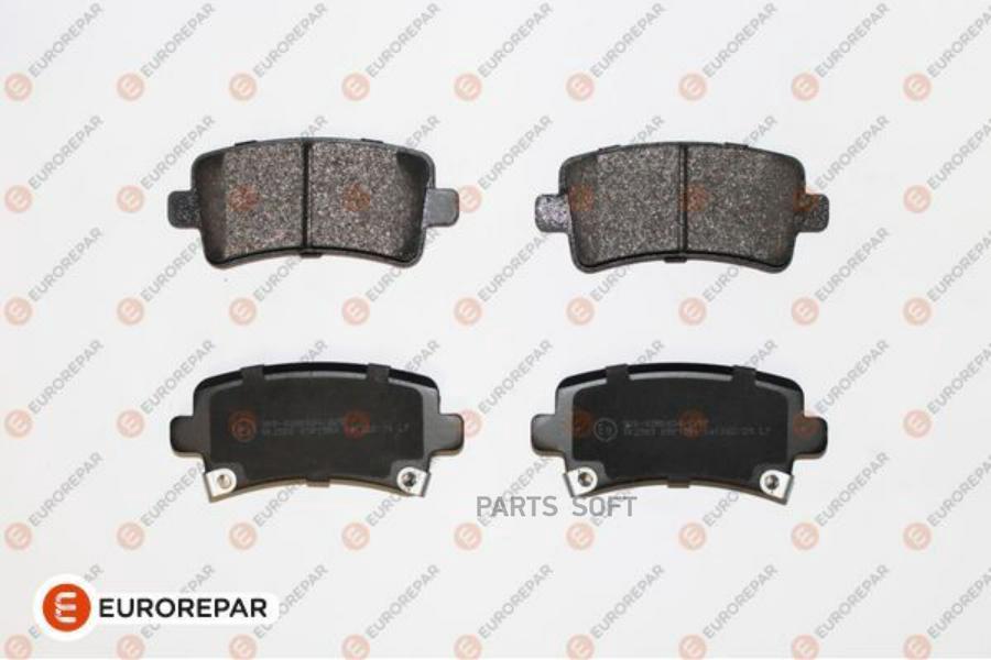 Тормозные колодки EUROREPAR дисковые для Opel Insignia 08-/Chevrolet Malibu 12- 1617287180
Тормозные колодки EUROREPAR дисковые для Opel Insignia 08-/Chevrolet Malibu 12- 1617287180