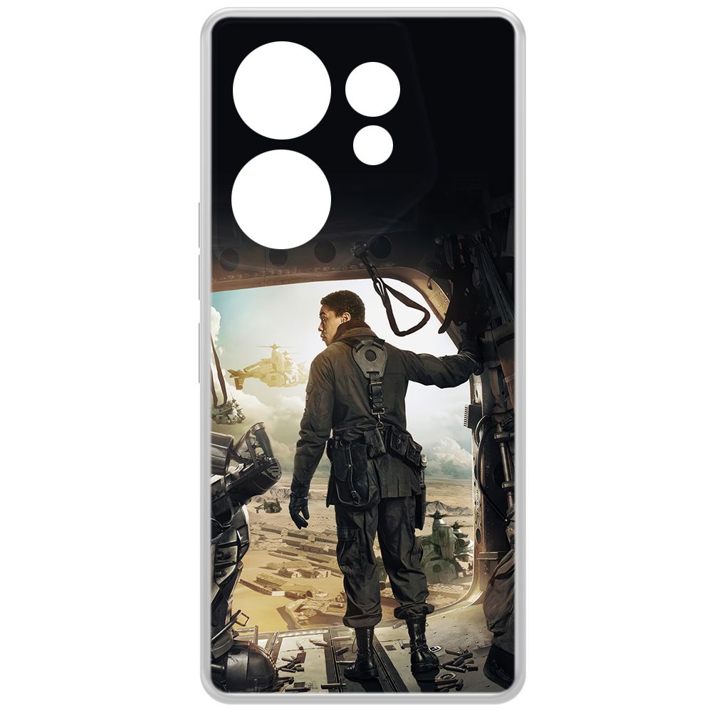 Чехол-накладка Krutoff Clear Case Фоллаут (Fallout) - Аарон для TECNO Camon 20 Premier
Чехол-накладка Krutoff Clear Case Фоллаут (Fallout) - Аарон для TECNO Camon 20 Premier