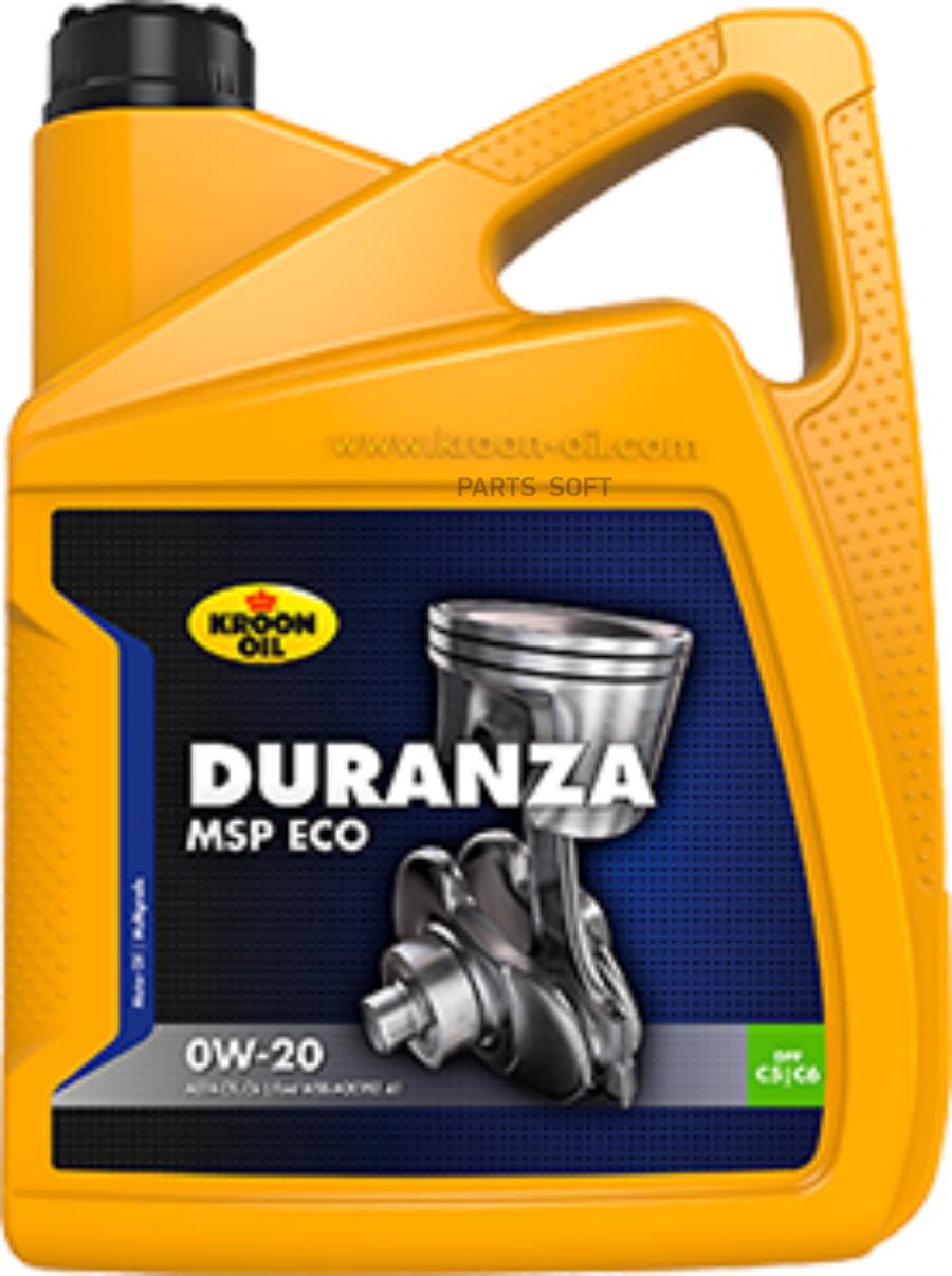 Моторное масло Kroon Oil Duranza Msp Eco 0W20 5л
Моторное масло Kroon Oil Duranza Msp Eco 0W20 5л