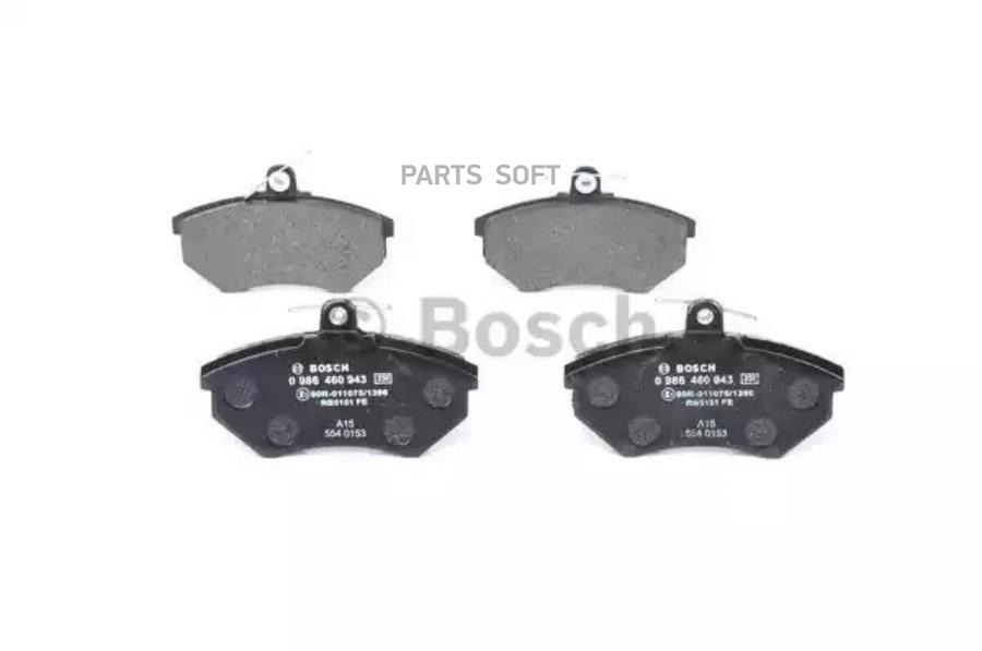 Колодки тормозные дисковые передн SEAT: CORDOBA (6K1, 6K2) 1.6 i/1.8 i/1.8 i 16V/1.9 D/1.9
Колодки тормозные дисковые передн SEAT: CORDOBA (6K1, 6K2) 1.6 i/1.8 i/1.8 i 16V/1.9 D/1.9