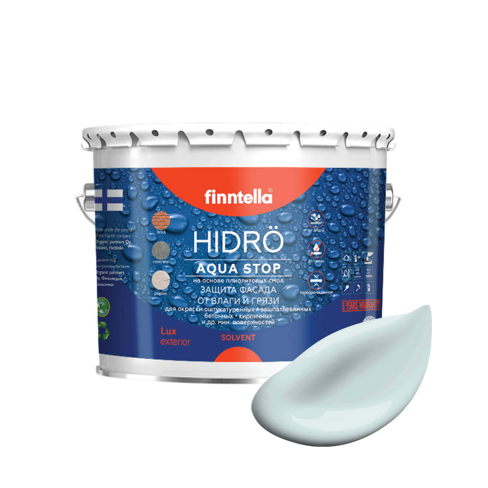 Краска HIDRO, KYLMA холодный голубой, 2,7л, HIDRO самоочищающаяся фасадная со свойствами лотоса, плиолит-полиуретановая
Краска HIDRO, KYLMA холодный голубой, 2,7л, HIDRO самоочищающаяся фасадная со свойствами лотоса, плиолит-полиуретановая