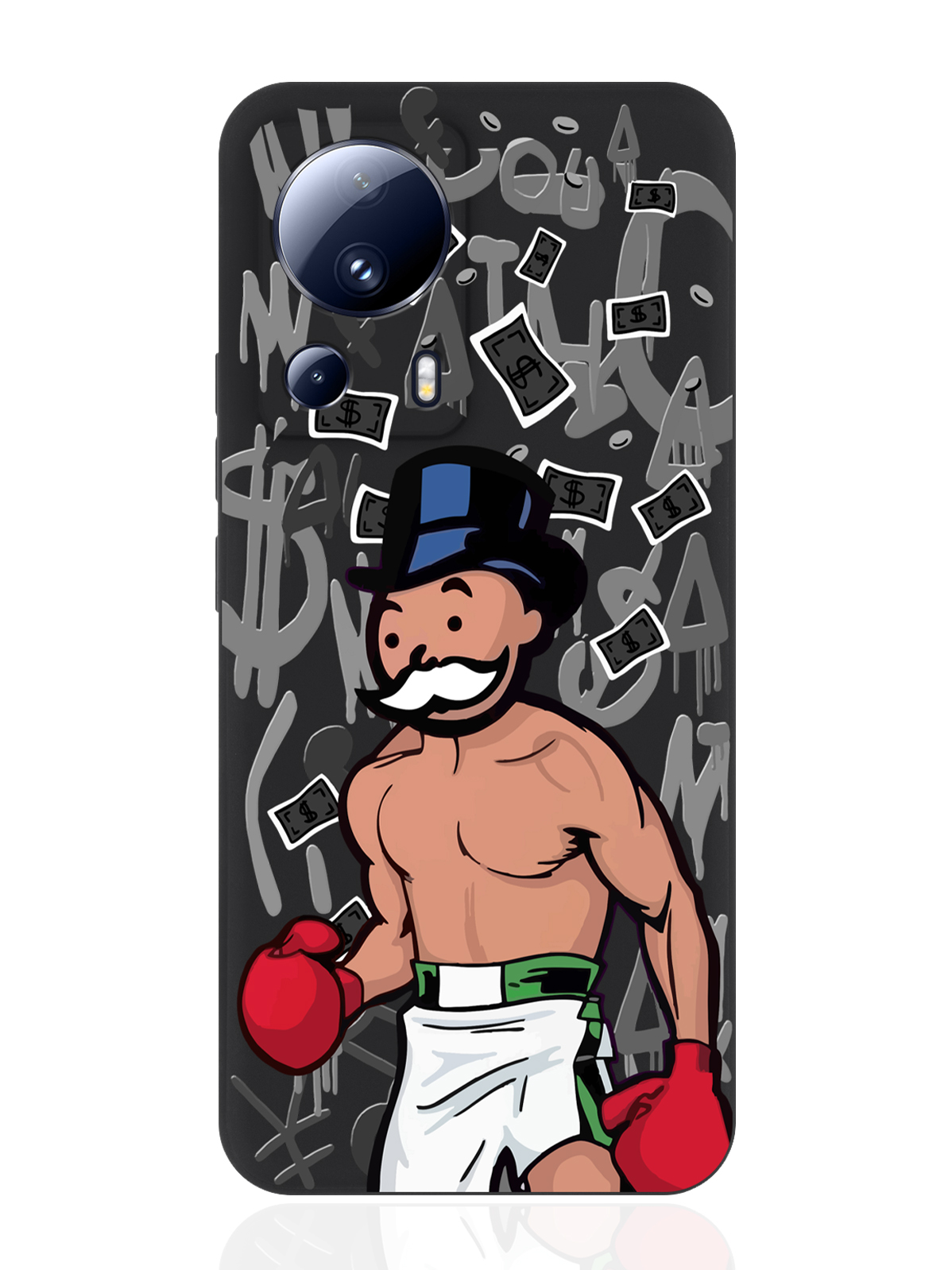 Чехол для смартфона Xiaomi Mi 13 Lite черный силиконовый Monopoly Boxing/ Монополия Боксер, Черный;белый
Чехол для смартфона Xiaomi Mi 13 Lite черный силиконовый Monopoly Boxing/ Монополия Боксер, Черный;белый