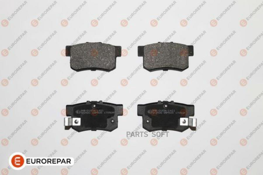 Колодки тормозные дисковые HONDA CIVIC VII/VIII 1.4i-2.0i 99> SUZUKI SX4 1.5-1.6 06> 1шт
Колодки тормозные дисковые HONDA CIVIC VII/VIII 1.4i-2.0i 99> SUZUKI SX4 1.5-1.6 06> 1шт