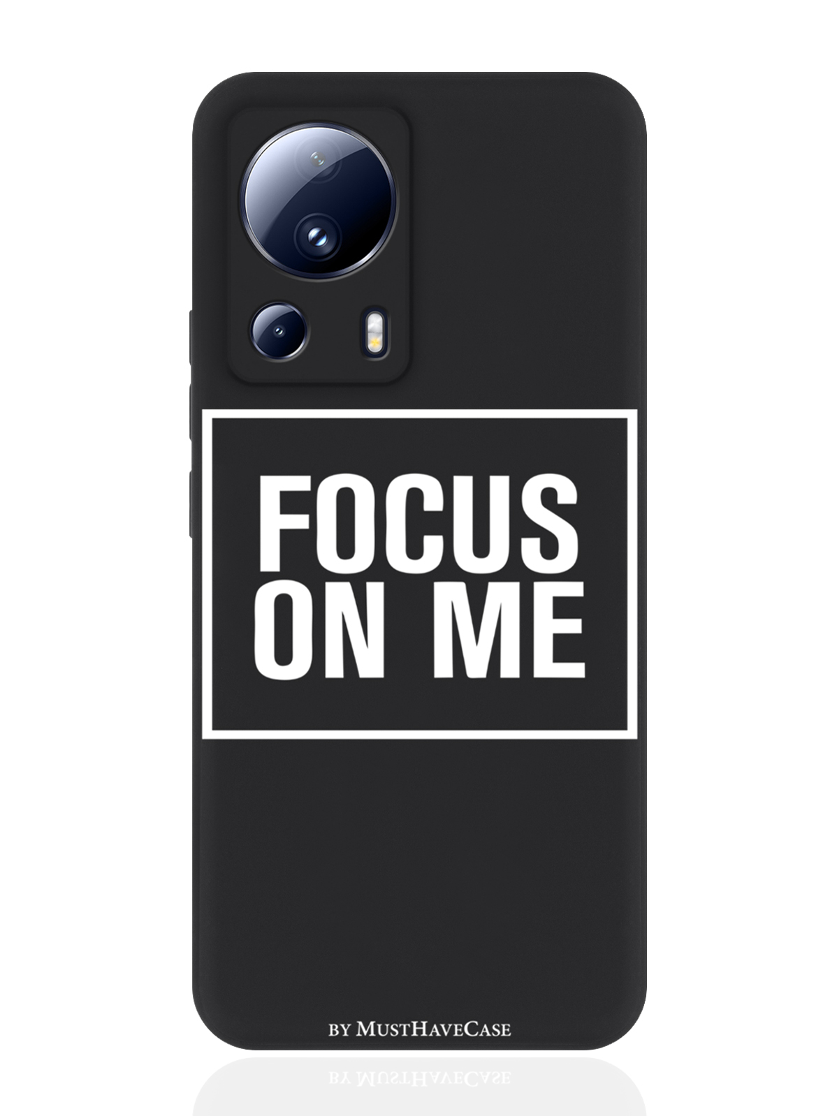 Чехол для смартфона Xiaomi Mi 13 Lite черный силиконовый Focus on me, Черный;желтый;зеленый
Чехол для смартфона Xiaomi Mi 13 Lite черный силиконовый Focus on me, Черный;желтый;зеленый